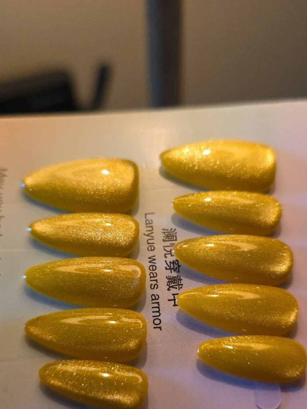Yellow- Gold Shimmer Press-On Nails - Size Med.
